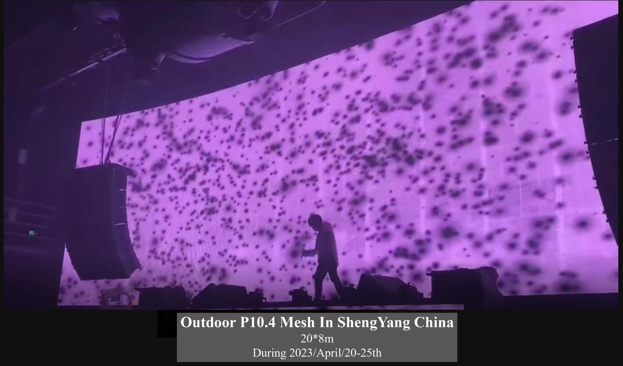 Best Transparent LED Display插图14