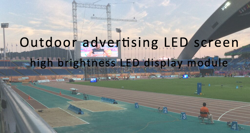 LED Advertising screen插图