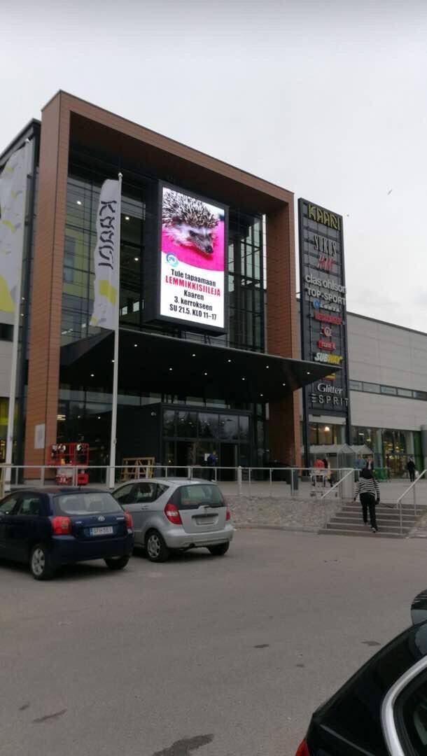 Read more about the article How to Choose the Right Outdoor LED Display for Your Business