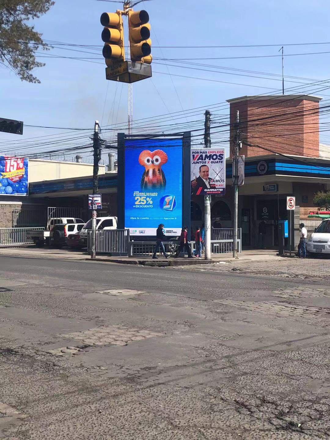 Read more about the article product model outdoor  P8 country Guatemala