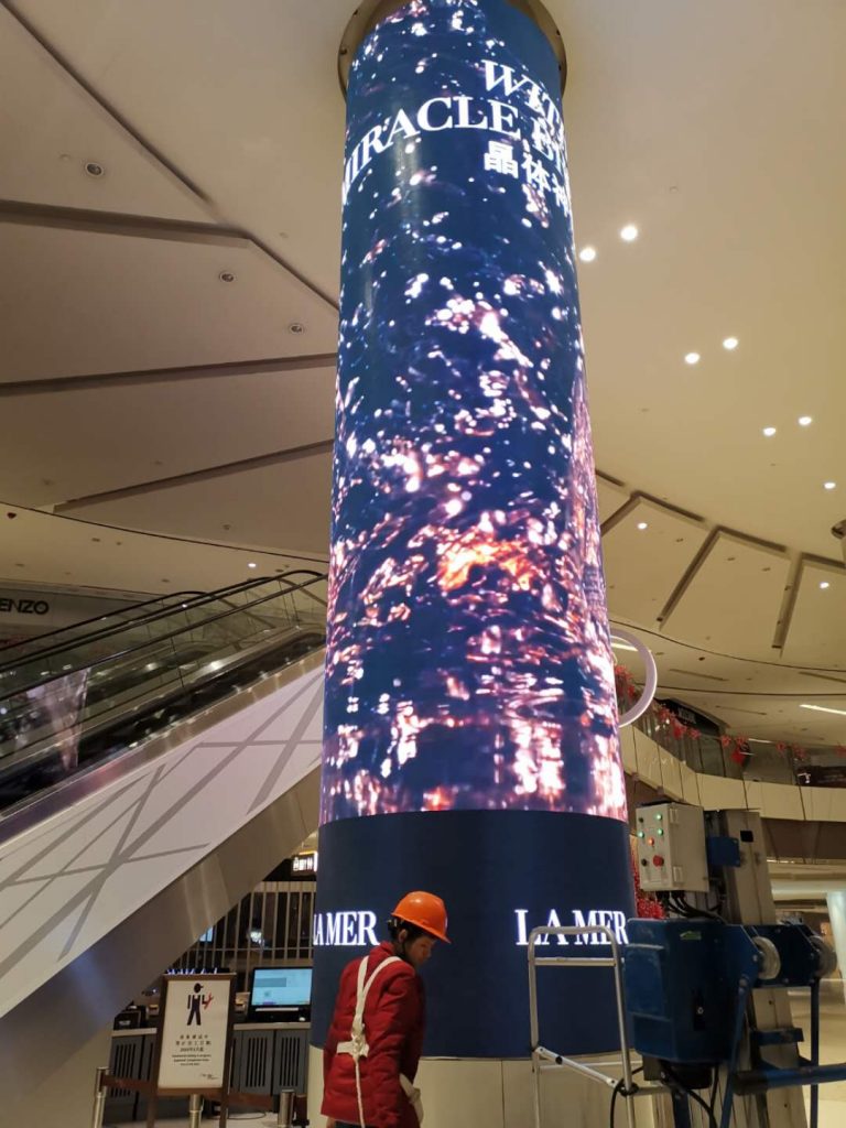 Indoor Flexible LED module插图
